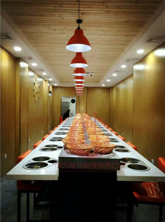 自助旋轉火鍋抖音在线观看