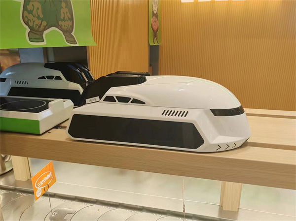 旋轉小火鍋抖音在线观看供應商