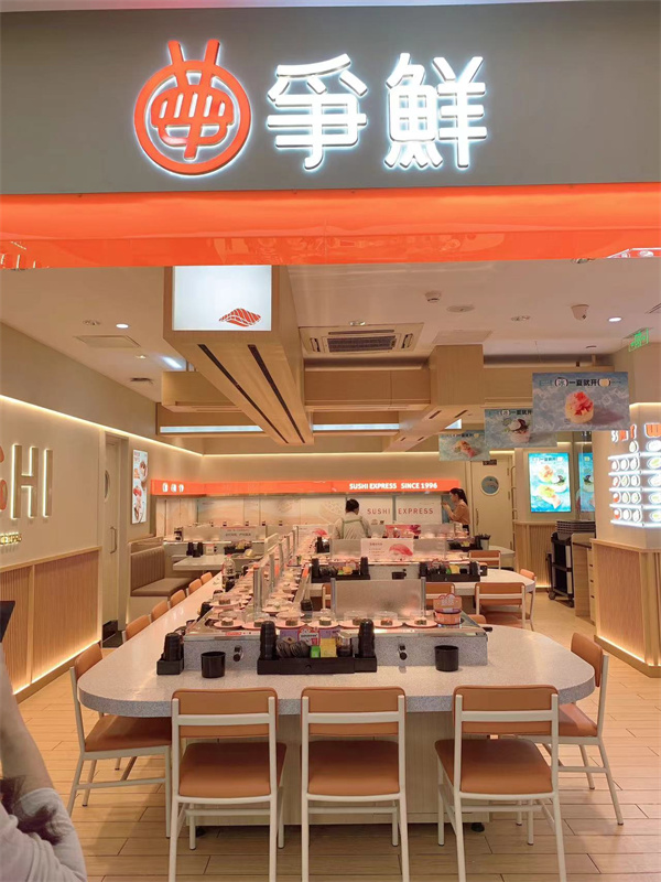 旋轉小火鍋抖音在线观看